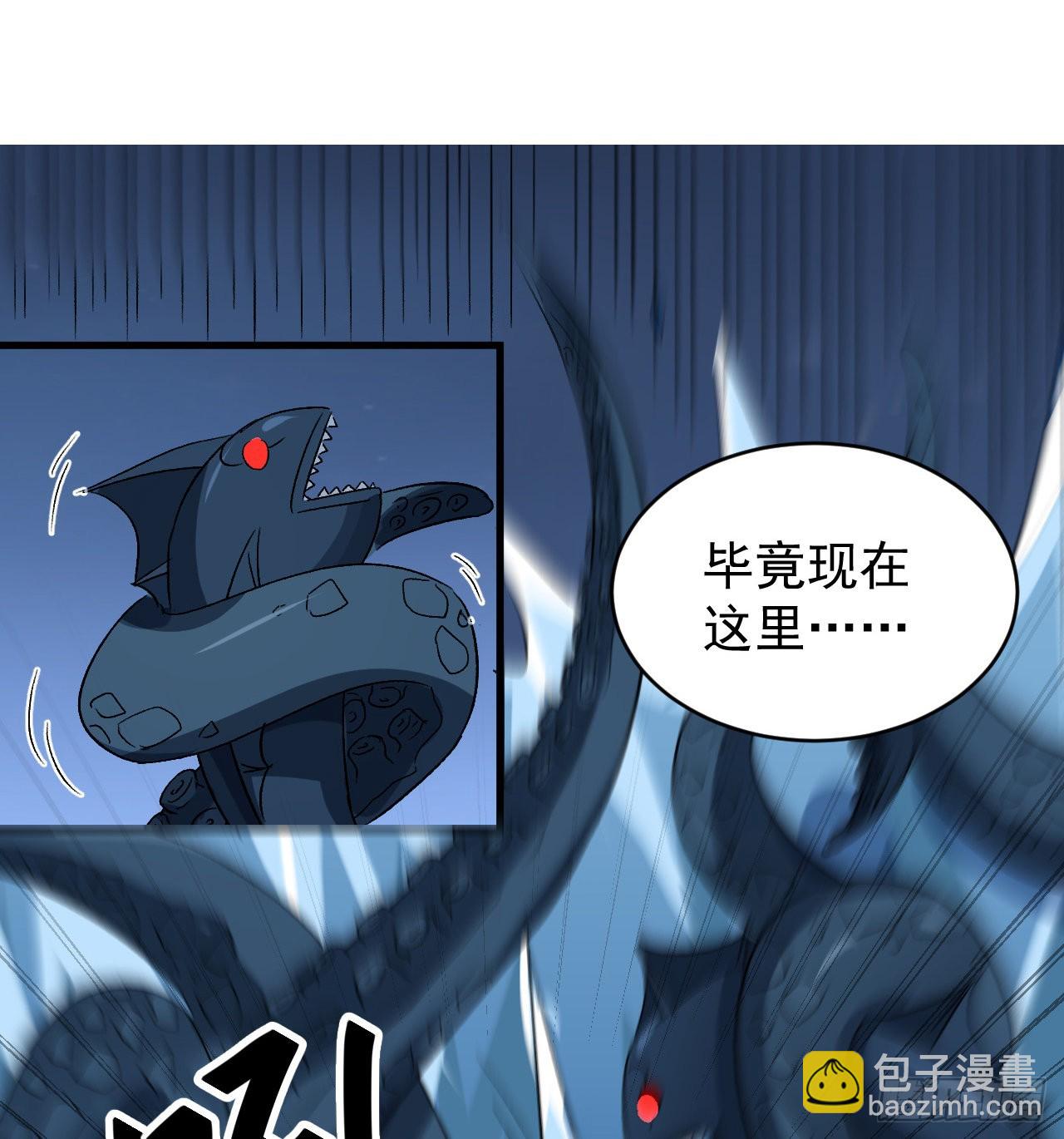 23话 AI都觉得恶心10