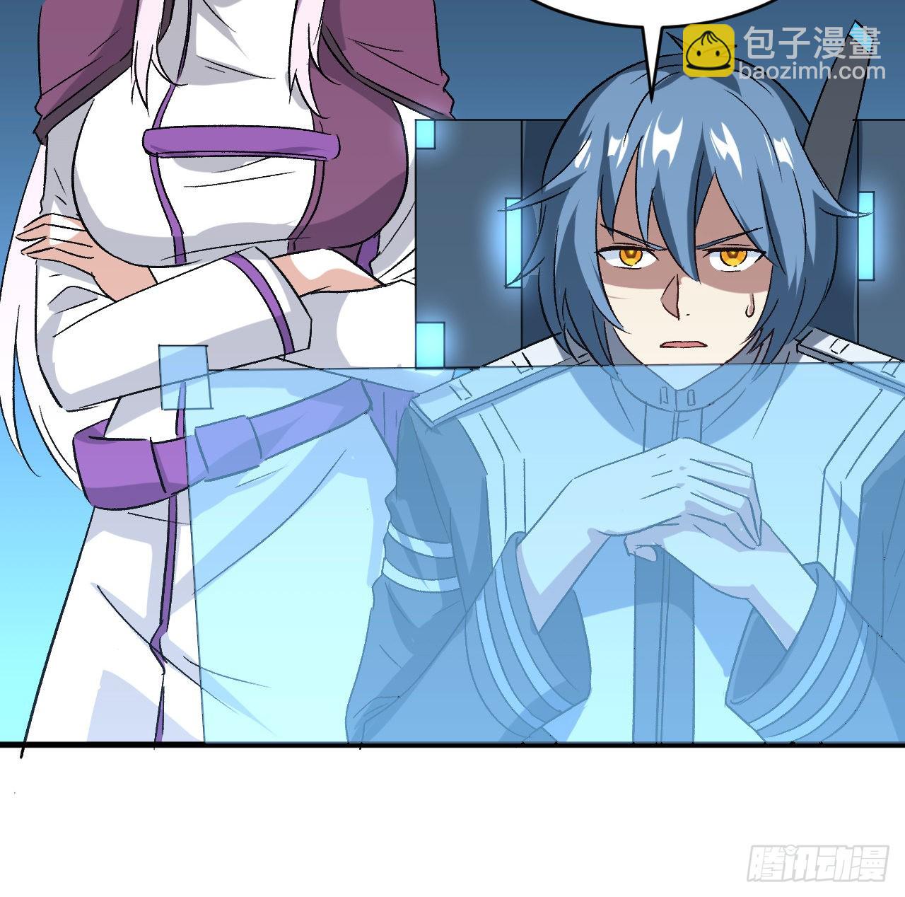 23话 AI都觉得恶心16