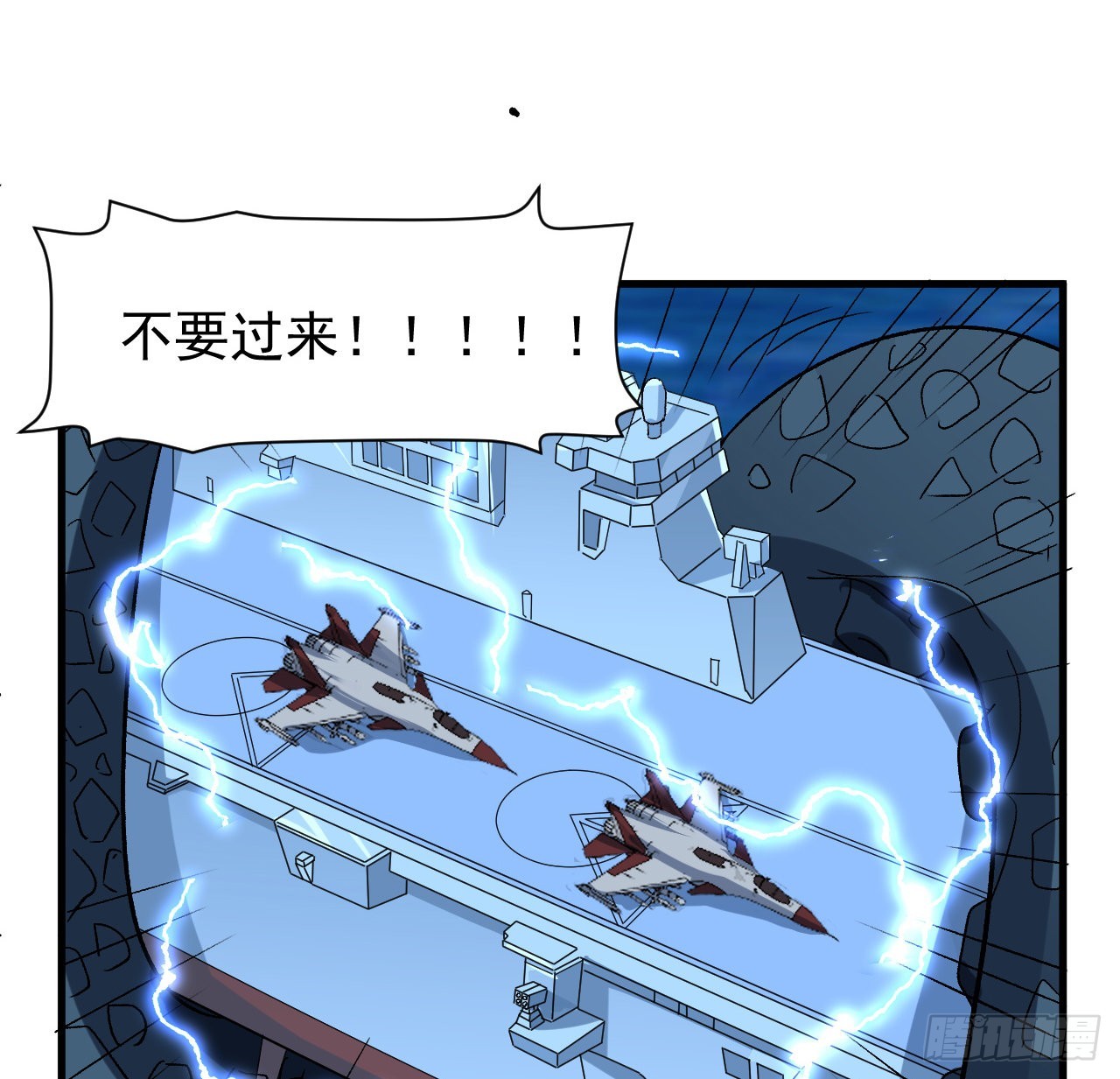23话 AI都觉得恶心23