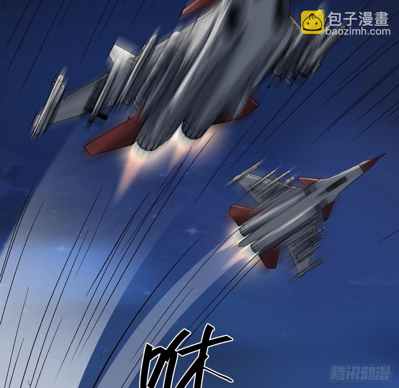 23话 AI都觉得恶心25