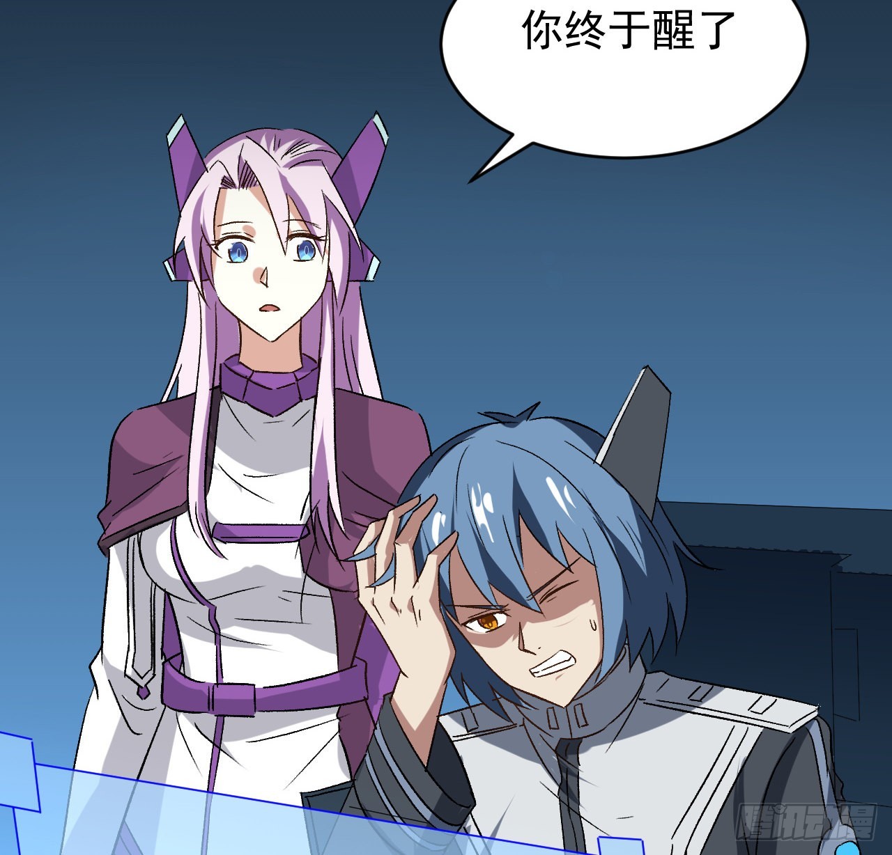 24话 在肚子里23