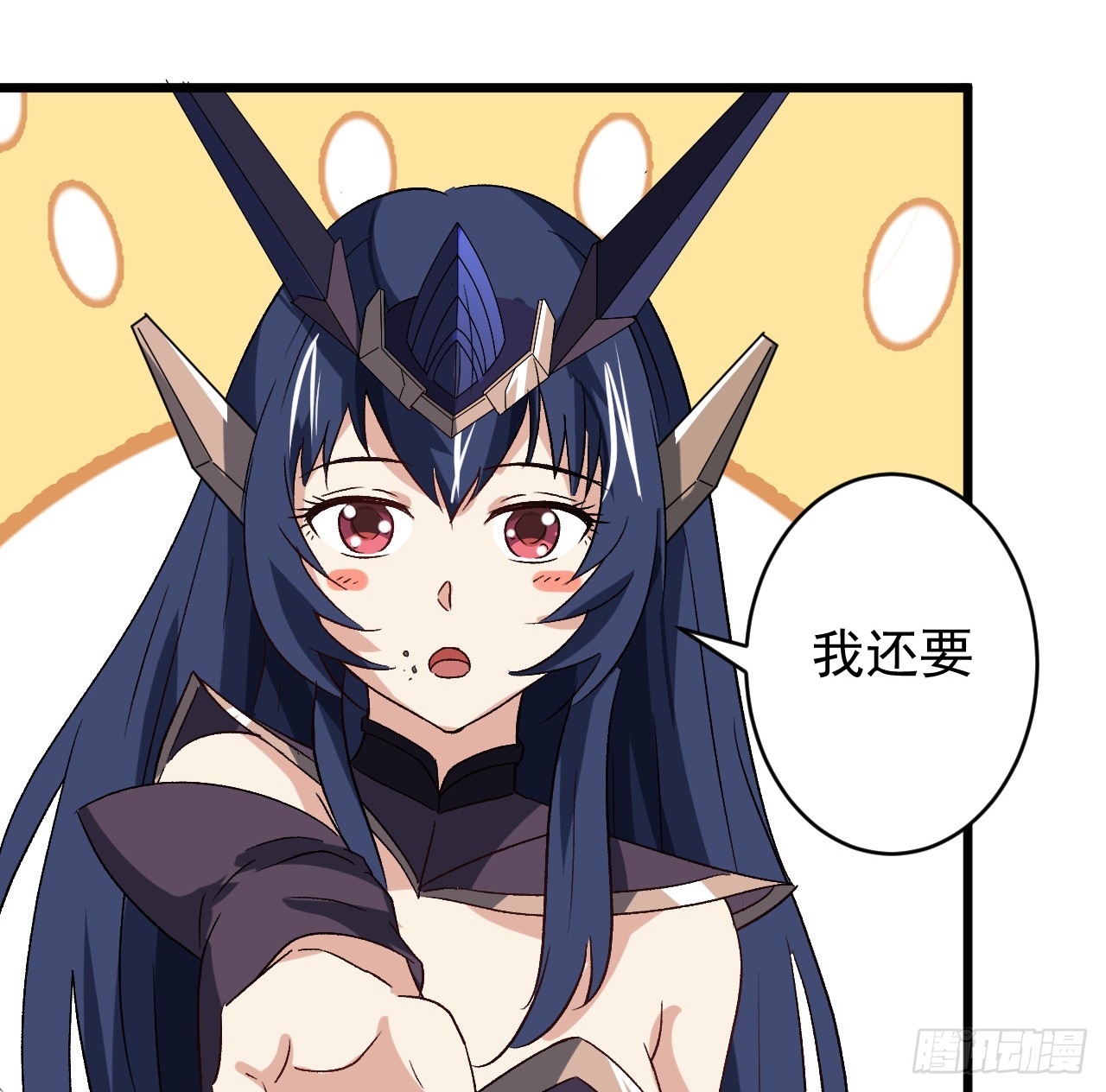 27话 多少天没吃东西了21