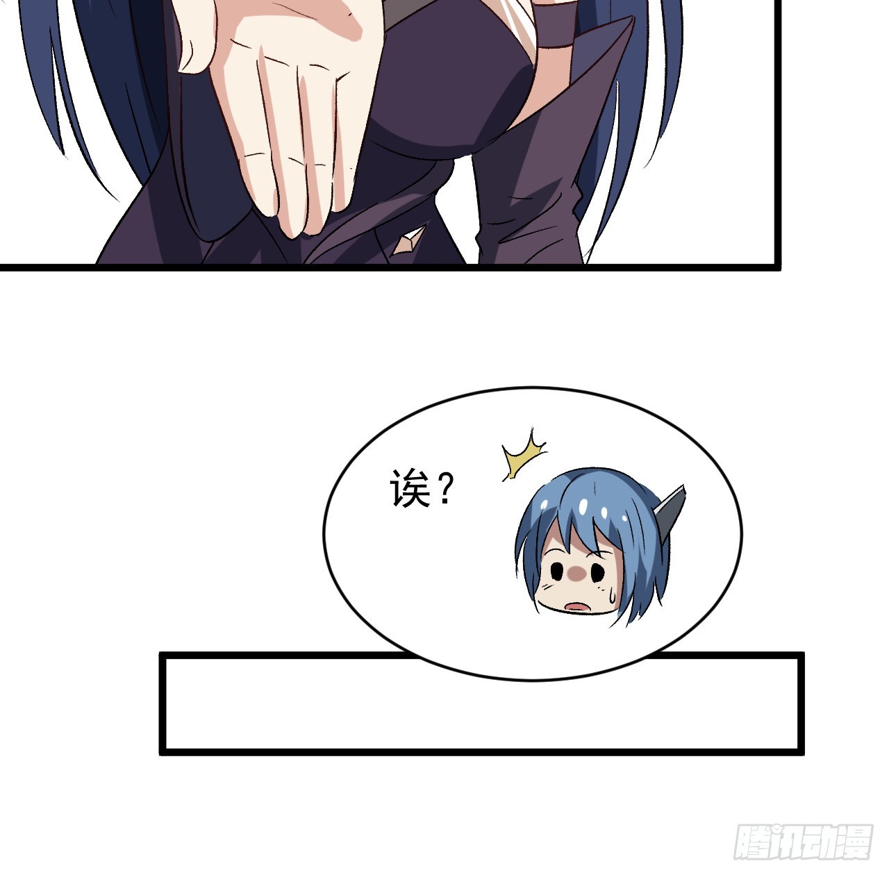 27话 多少天没吃东西了22