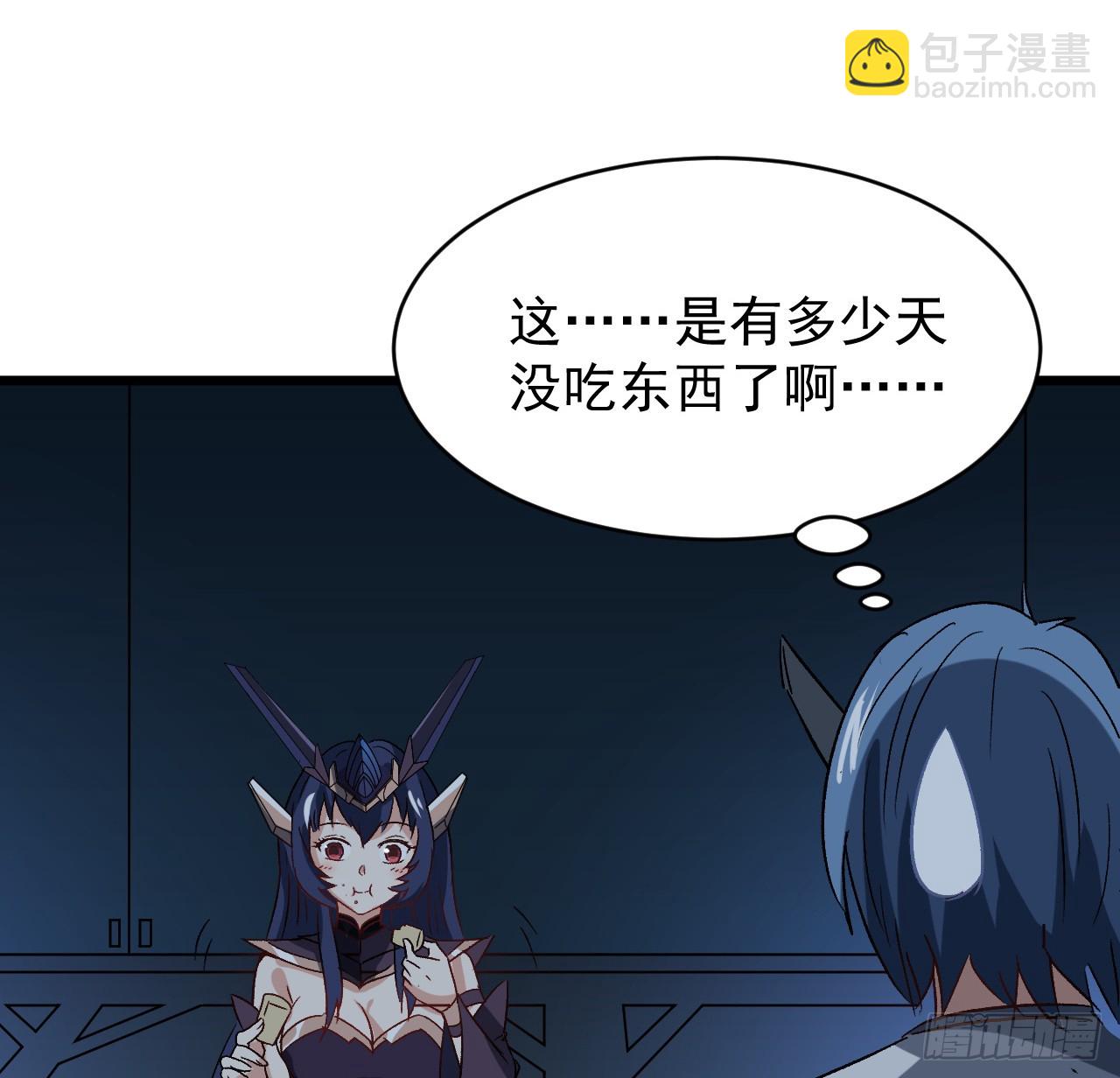 27话 多少天没吃东西了23