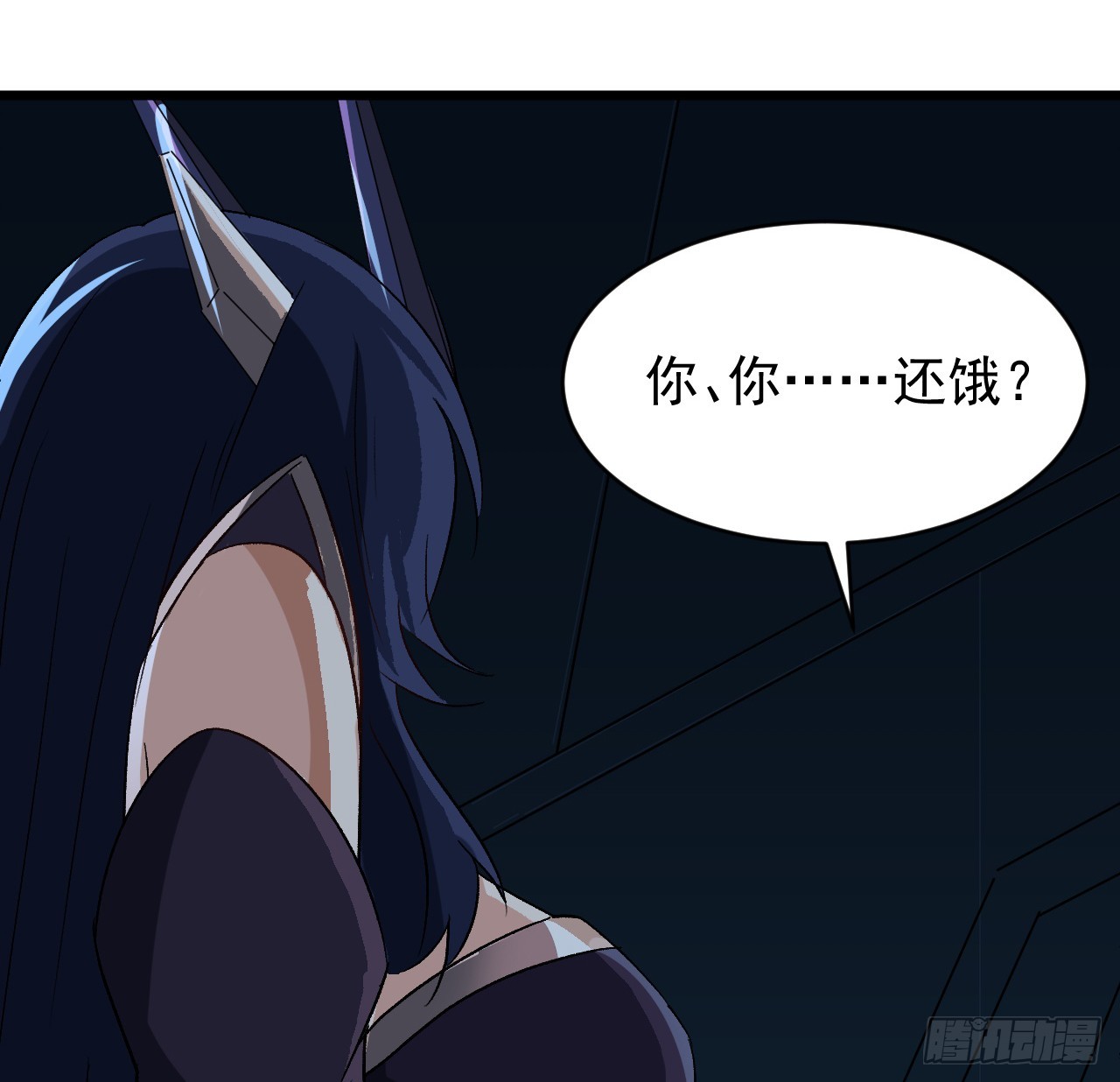 27话 多少天没吃东西了27