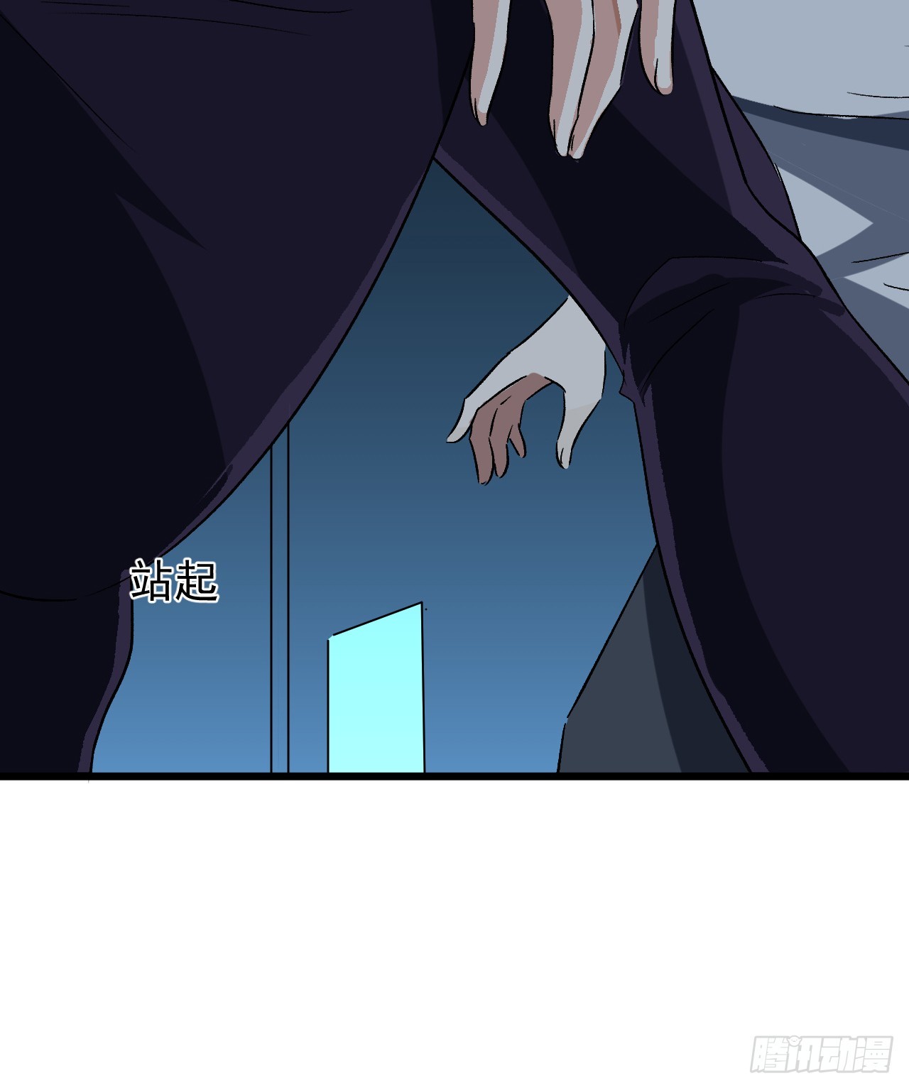 27话 多少天没吃东西了29