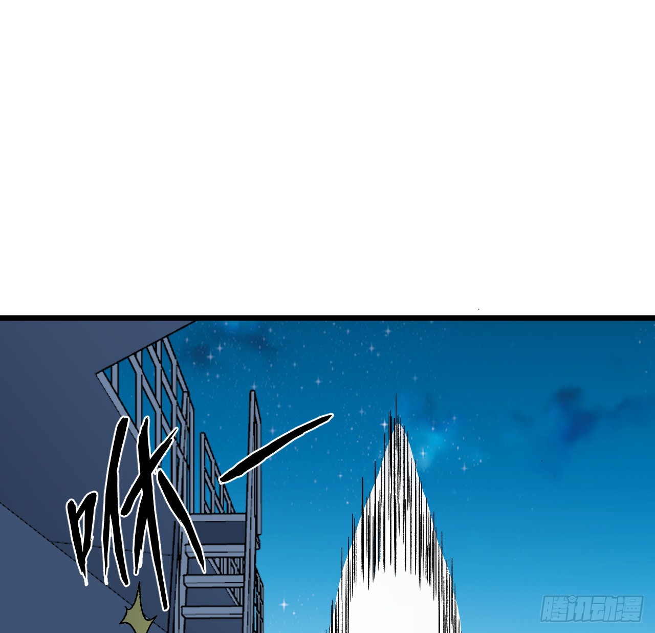 30话 不该担心你15