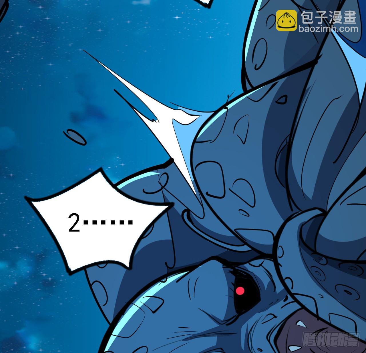 31话 只能靠你自己了31