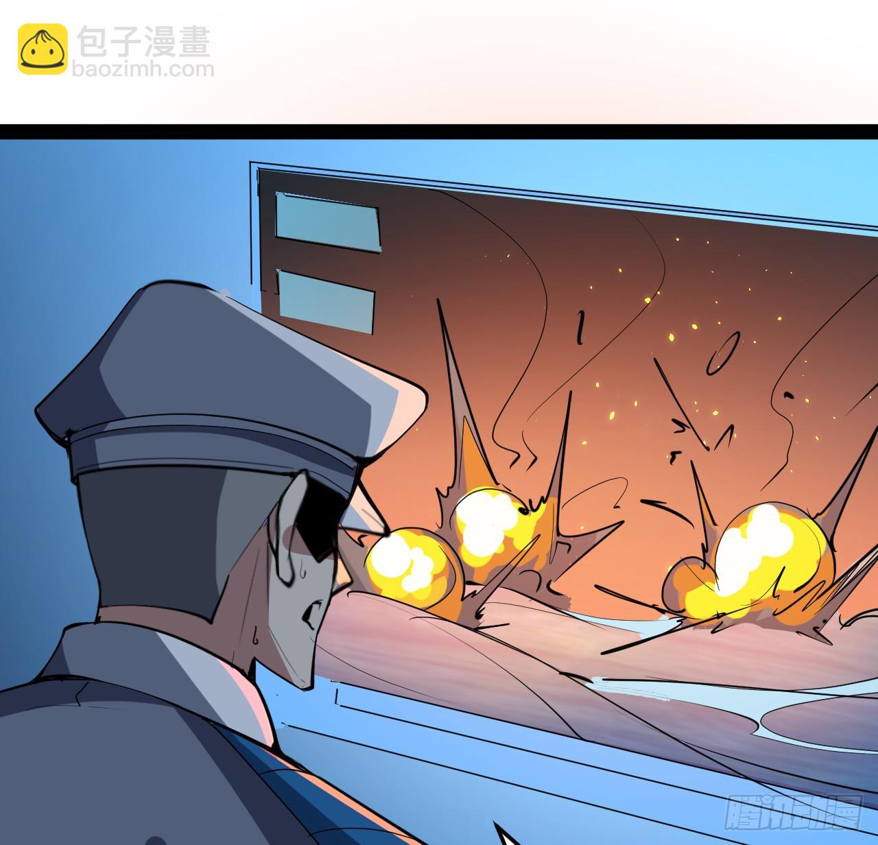 33话 他们可是近海噩梦20