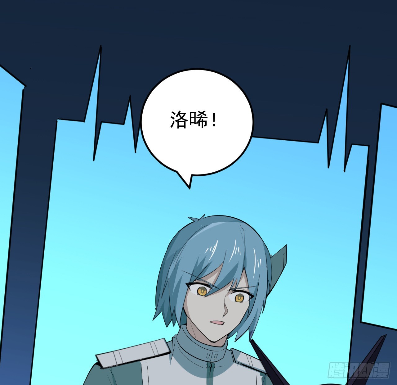 35话 准备开溜48