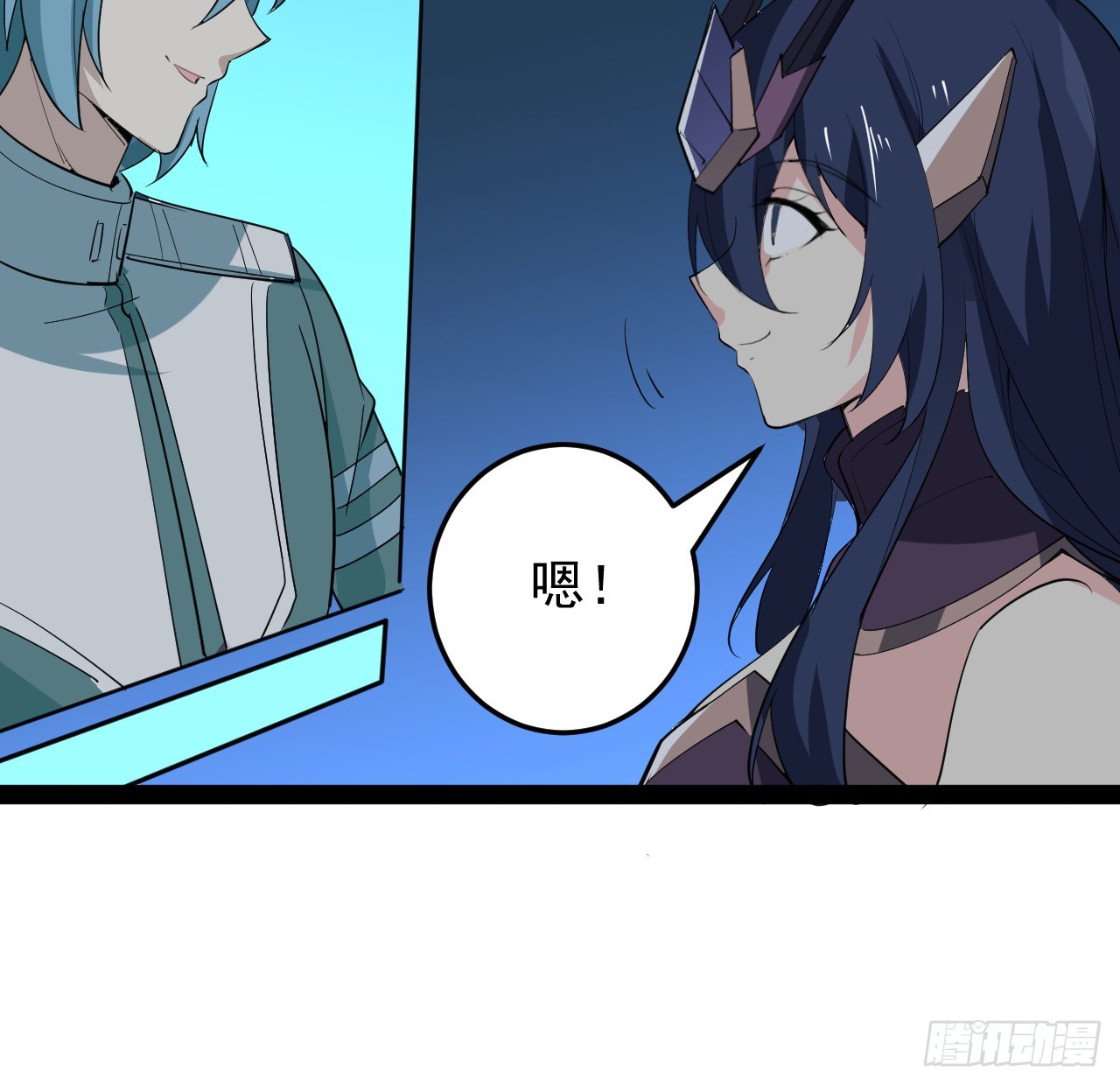 35话 准备开溜55