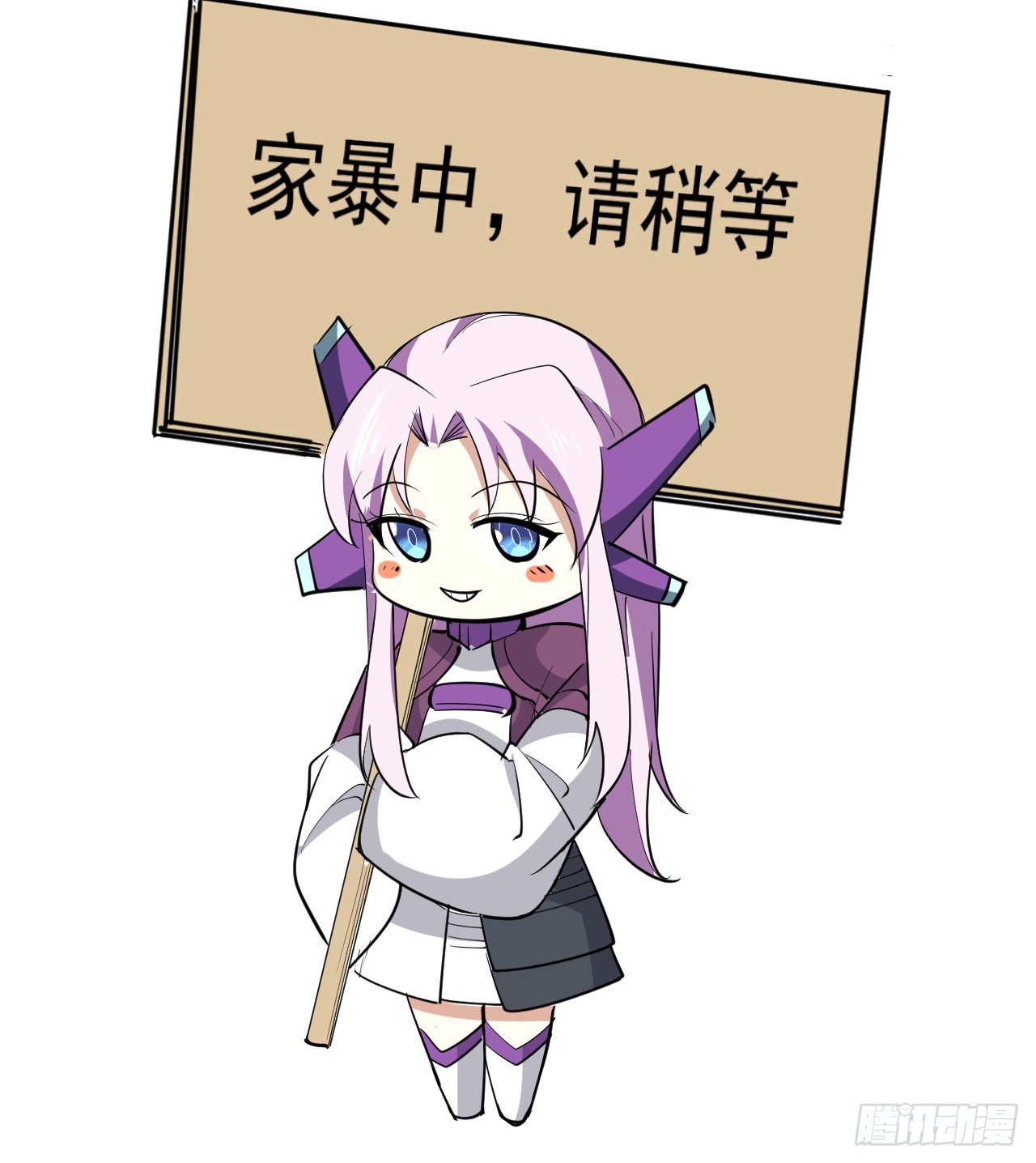 38话 家暴28