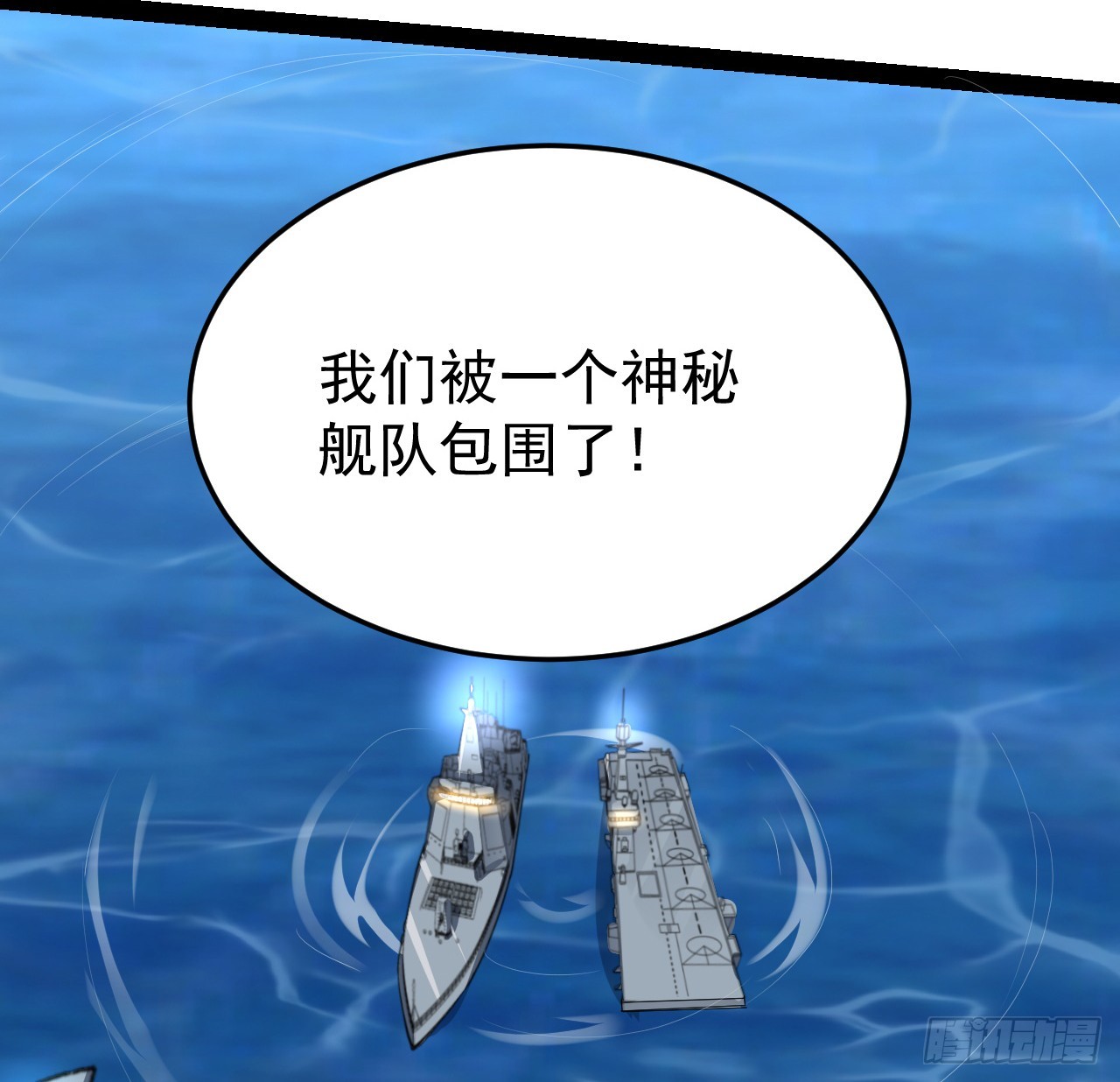 38话 家暴35