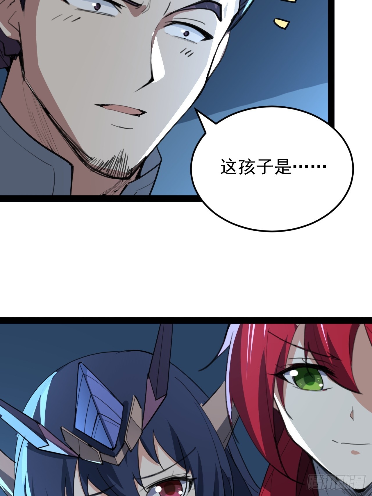 39话 幻影25