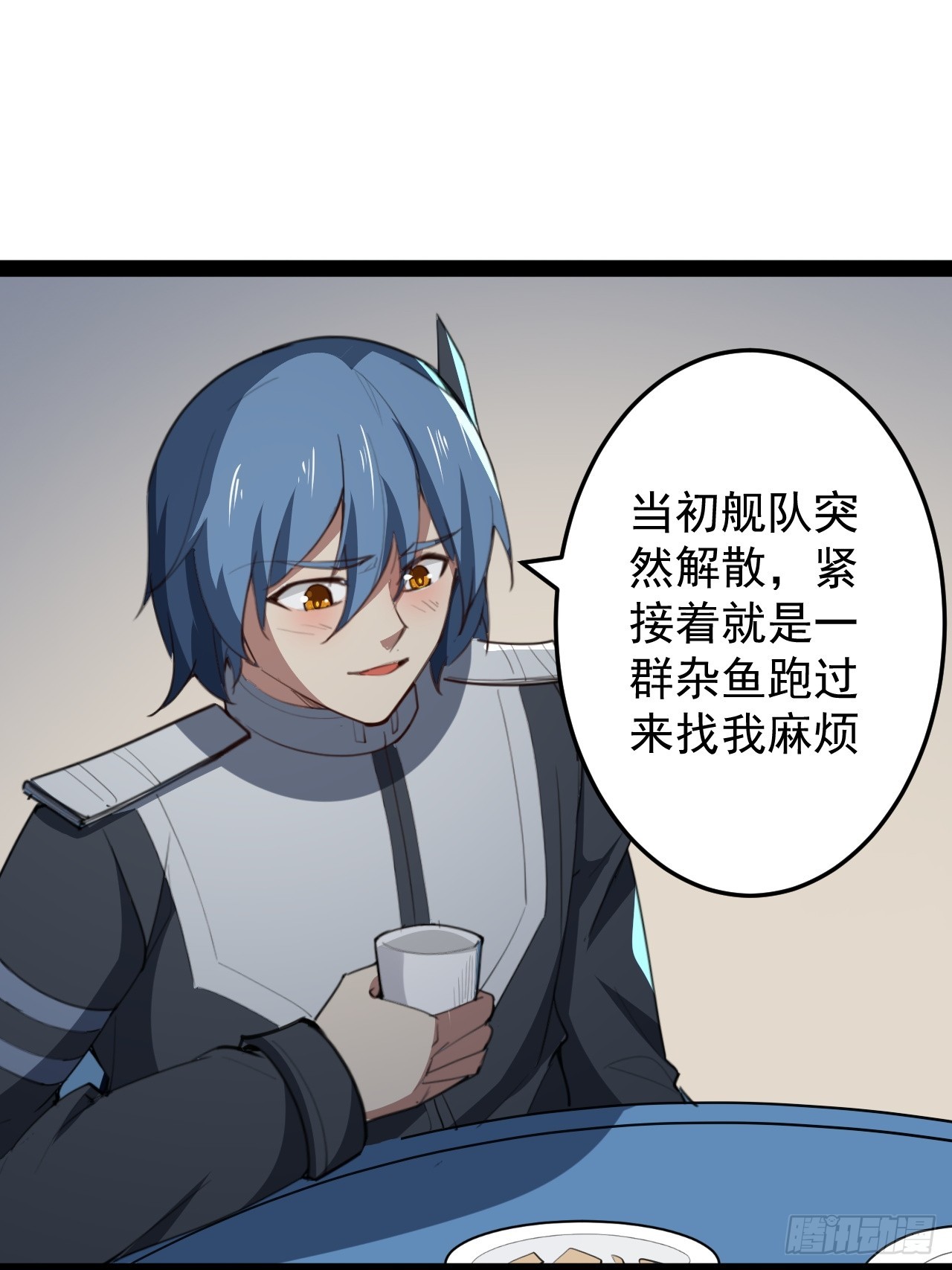 40话 干杯10