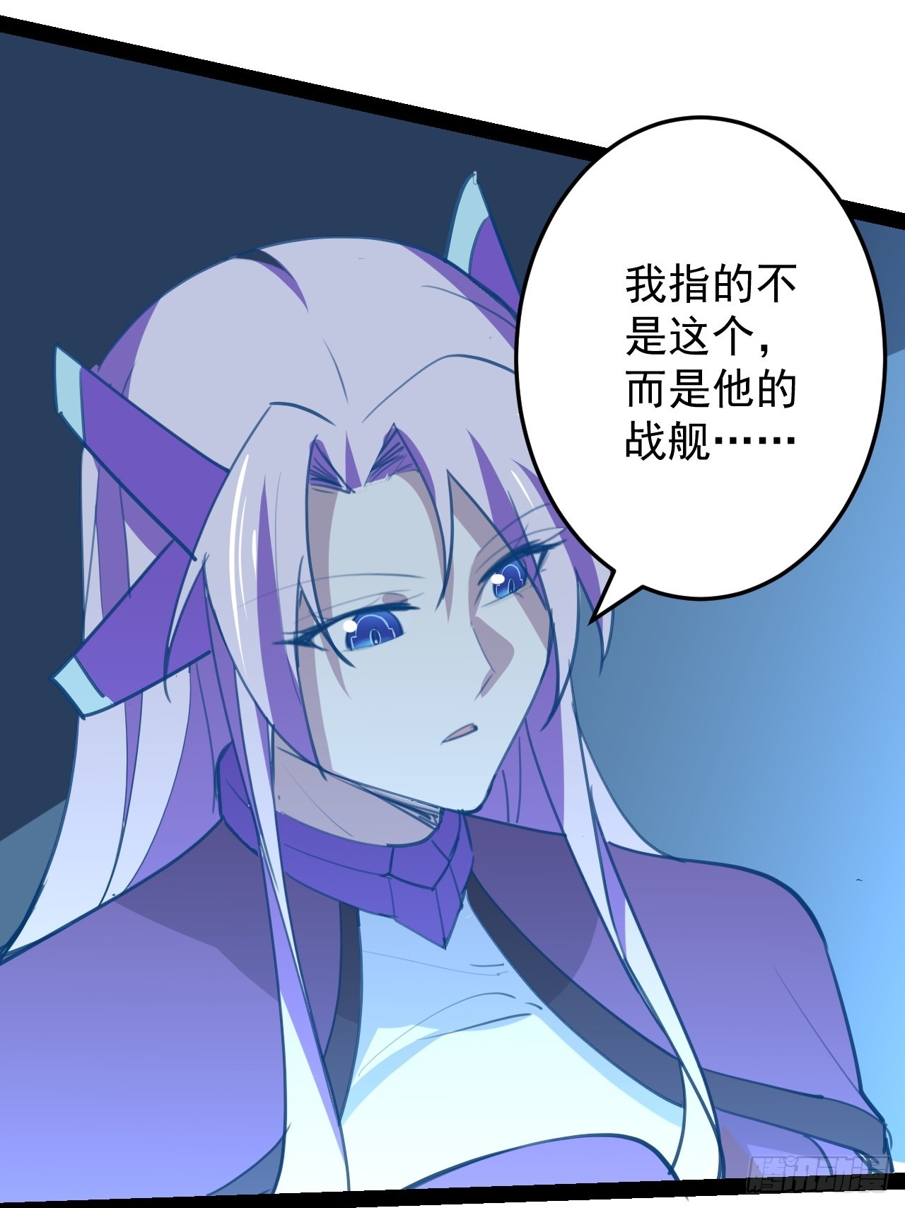 40话 干杯24