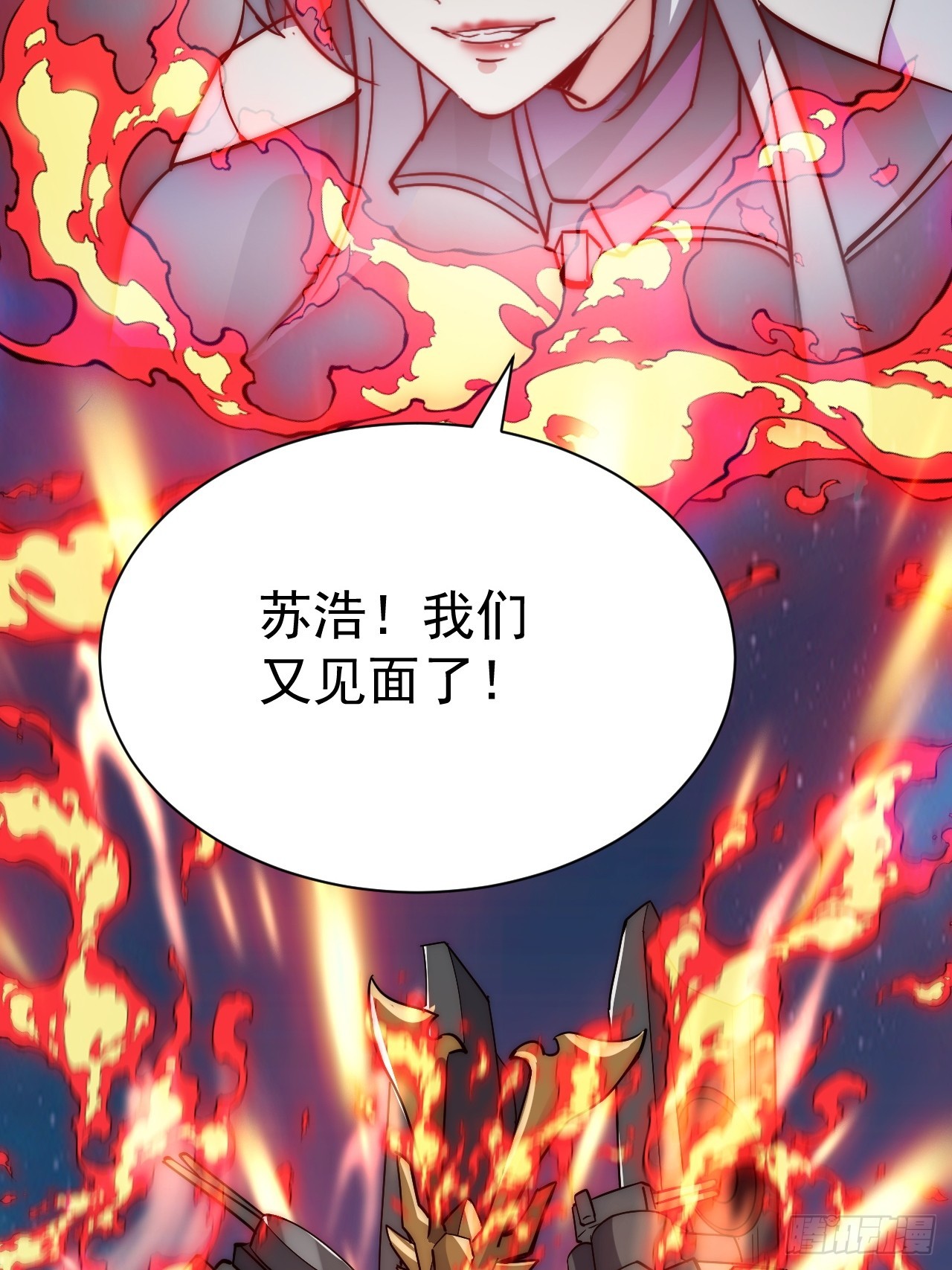 43话 我们又见面了！47