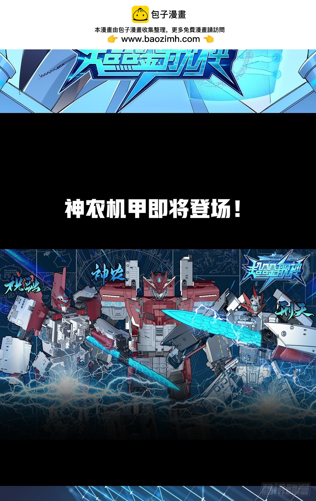 44话1