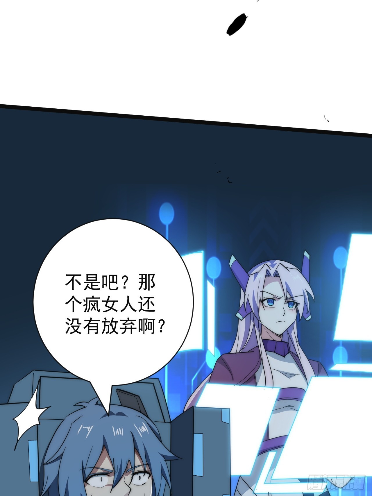 46话  不用担心23