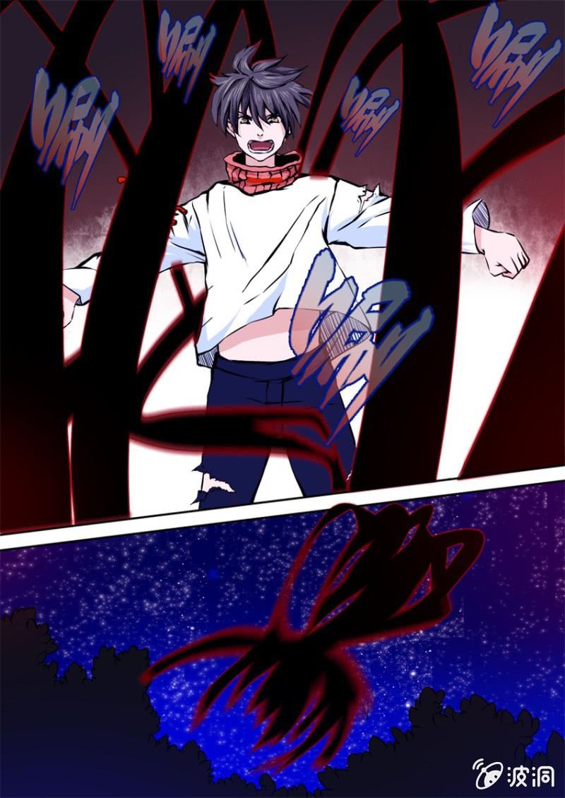 第09话 愤怒9