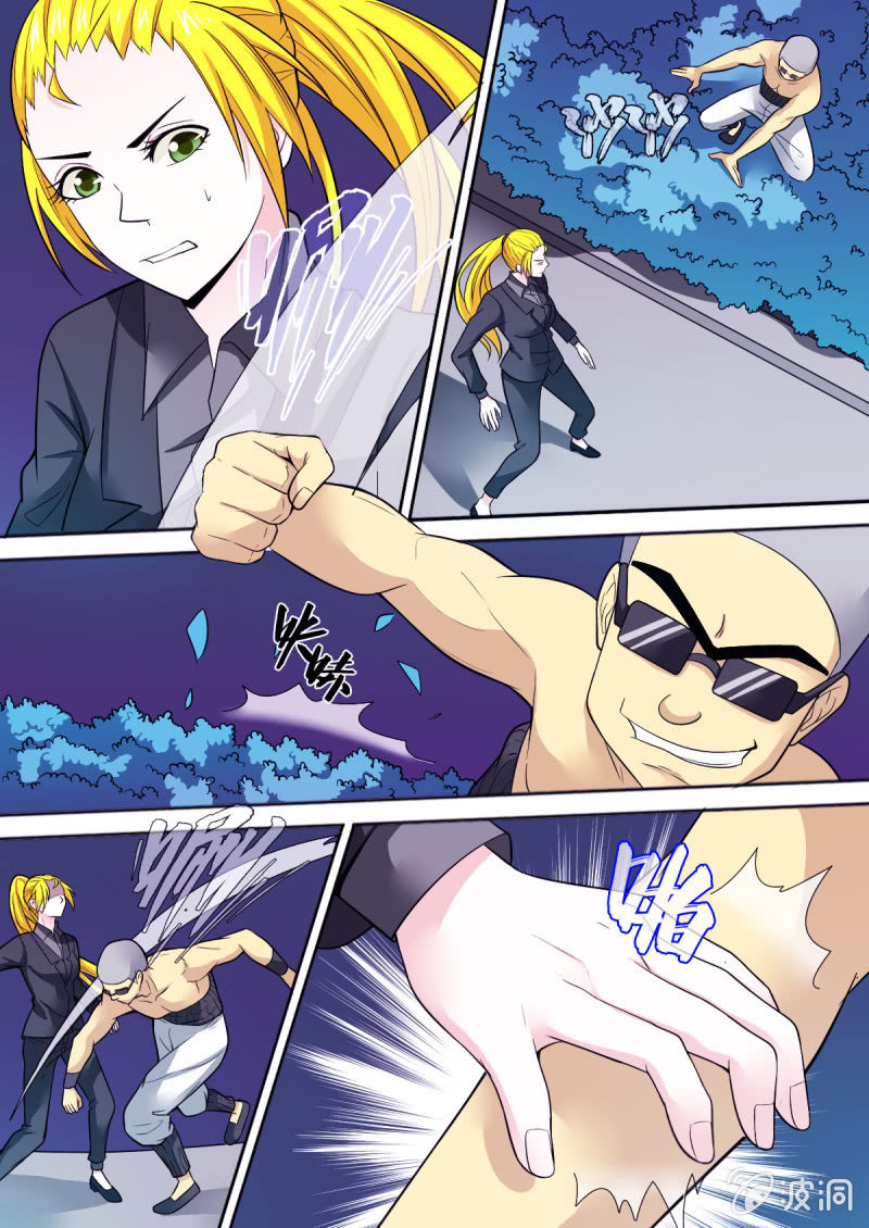 第54话 不过如此0
