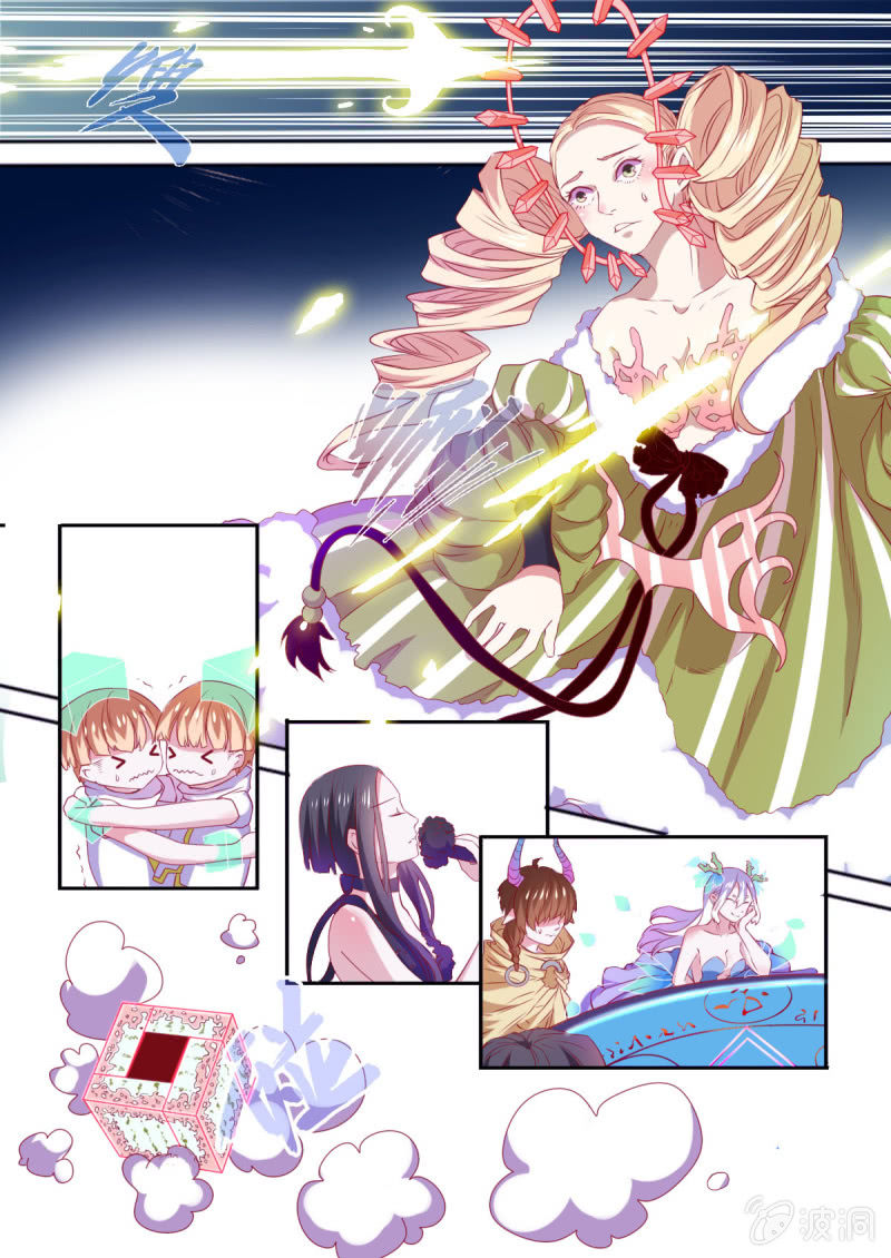 番外：星灵之狼人杀篇6