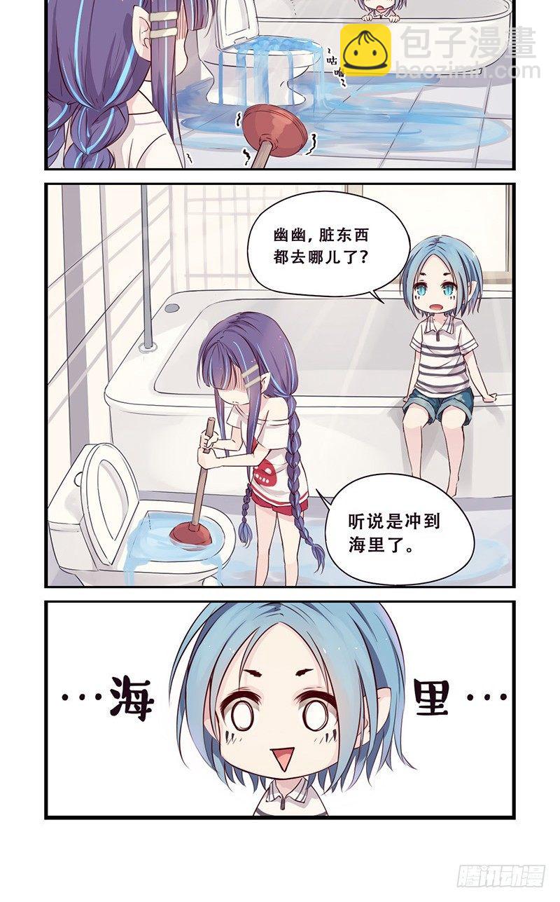 06：七仔与海5