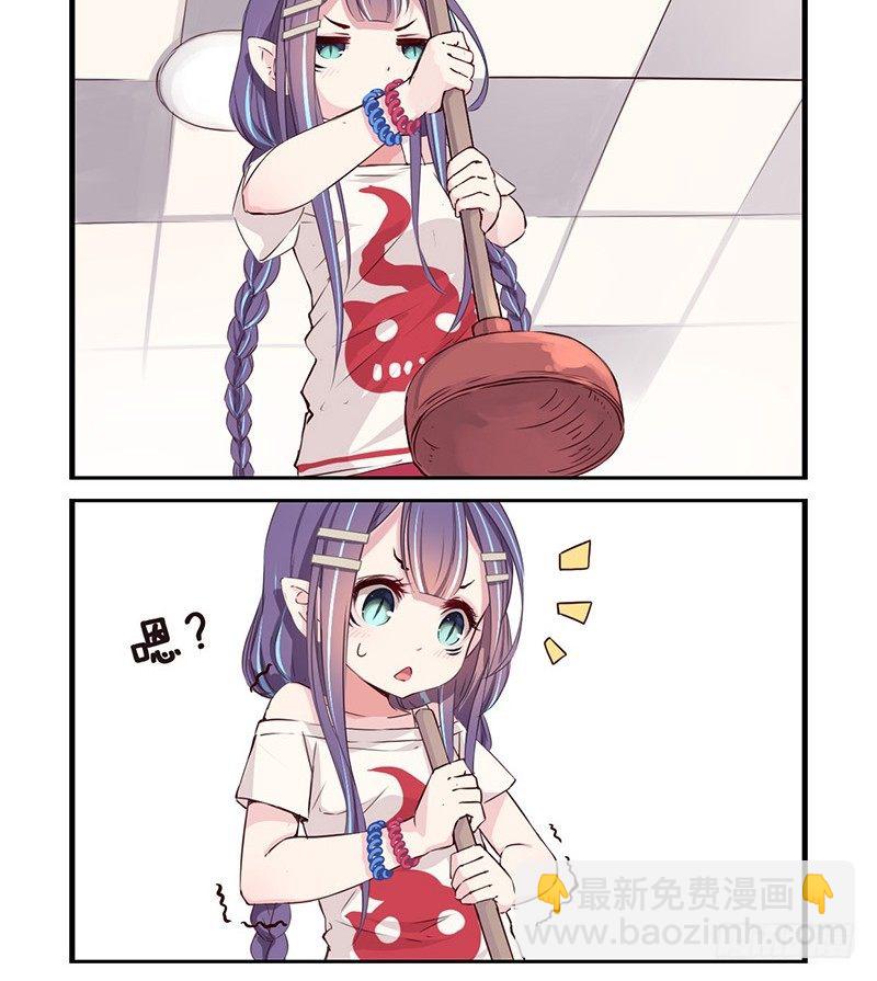 07：金搋子银搋子2