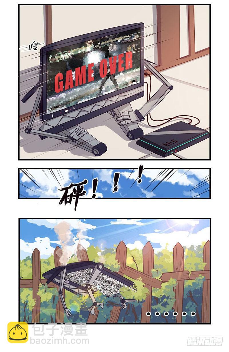 10:非暴力不合作3