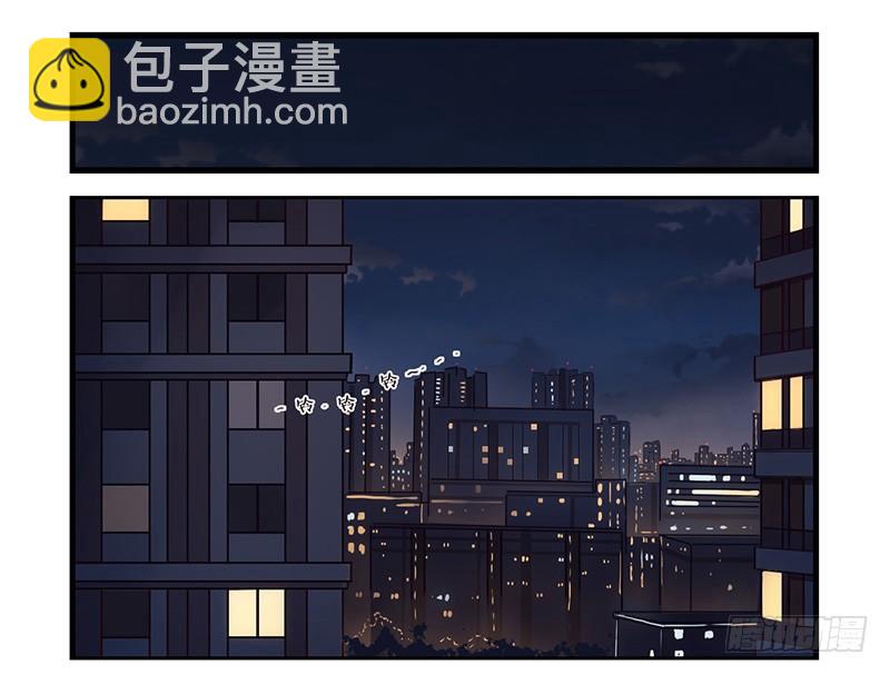 11：阿爹没钱6