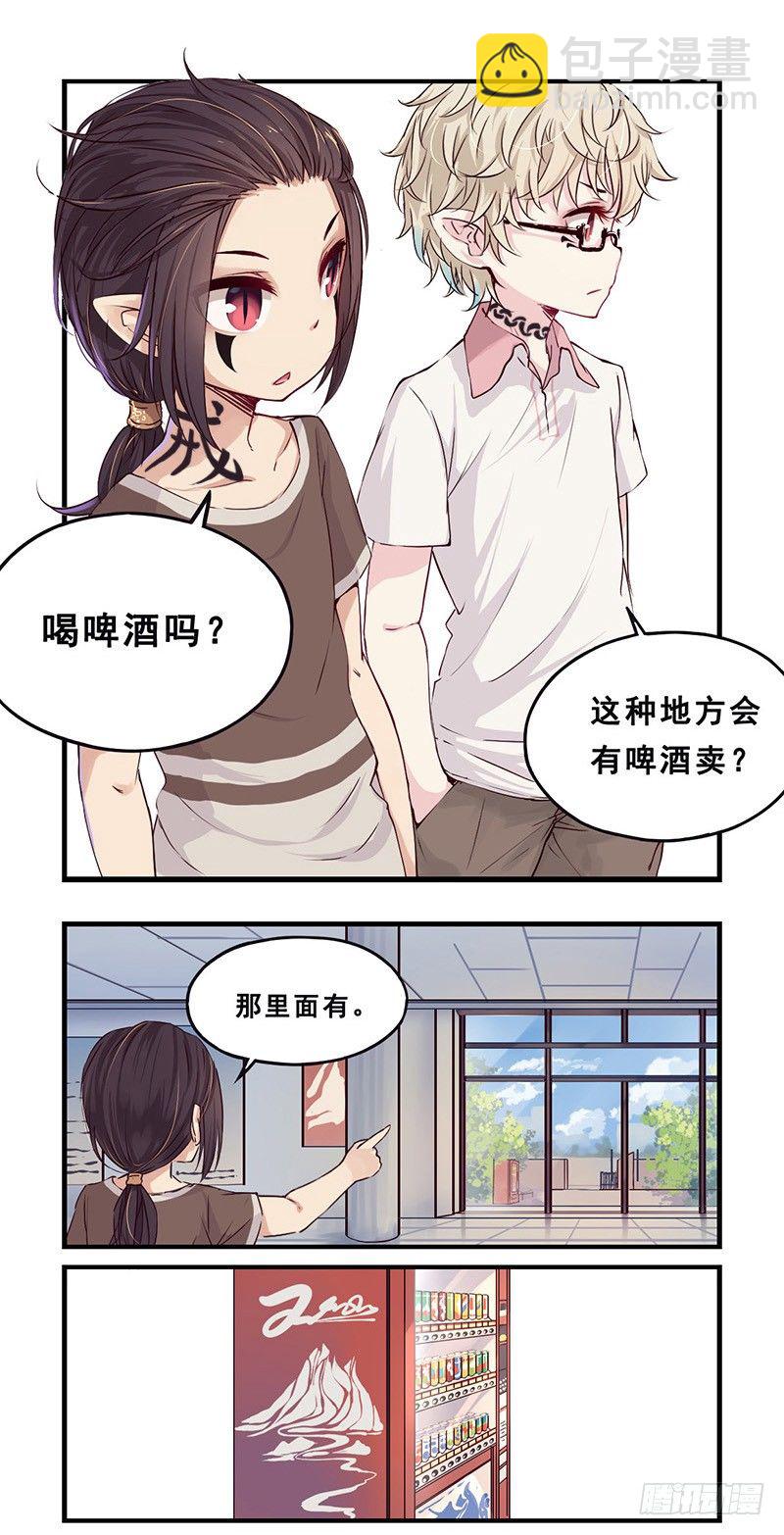 18：下周一来上学5