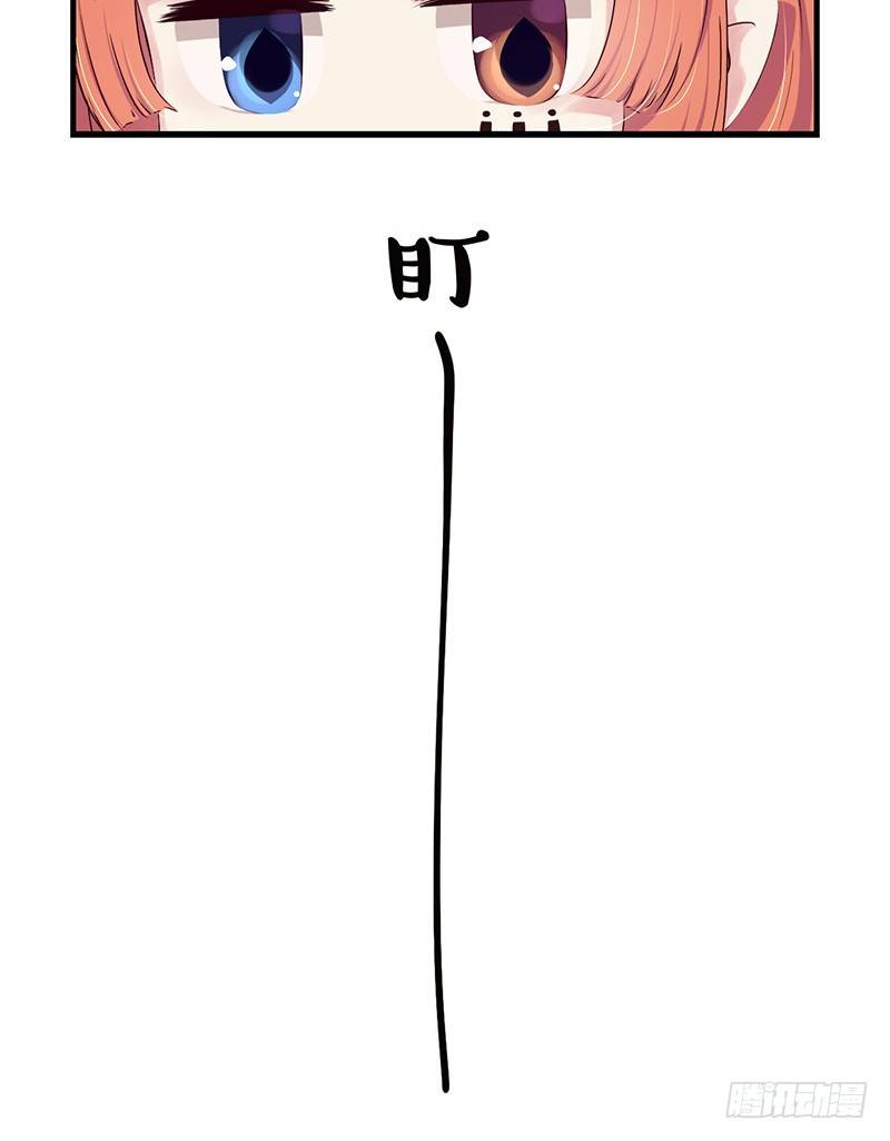 23:课间2