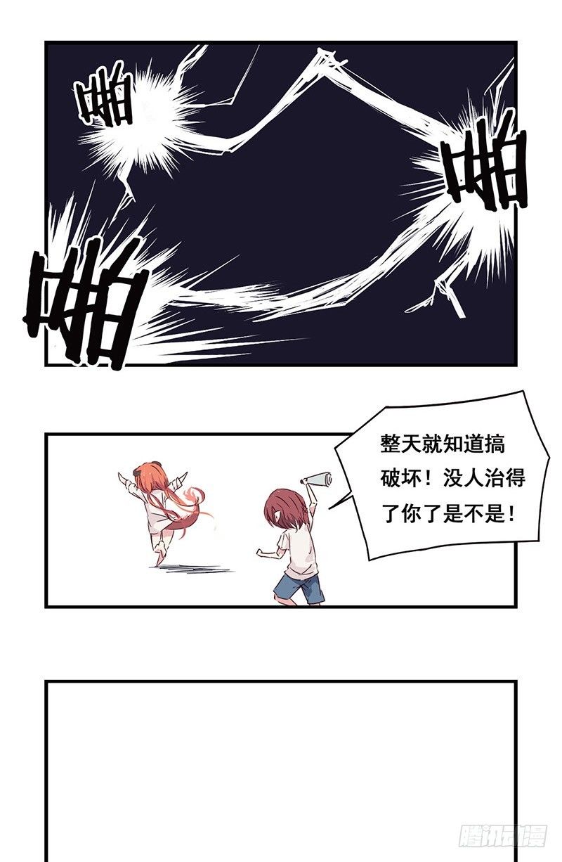25：熊九九11