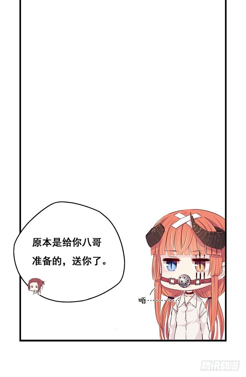 25：熊九九12