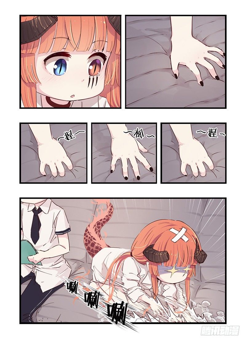 25：熊九九3