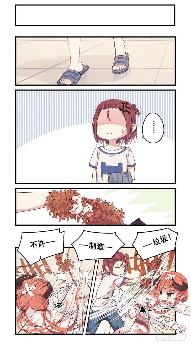 25：熊九九7