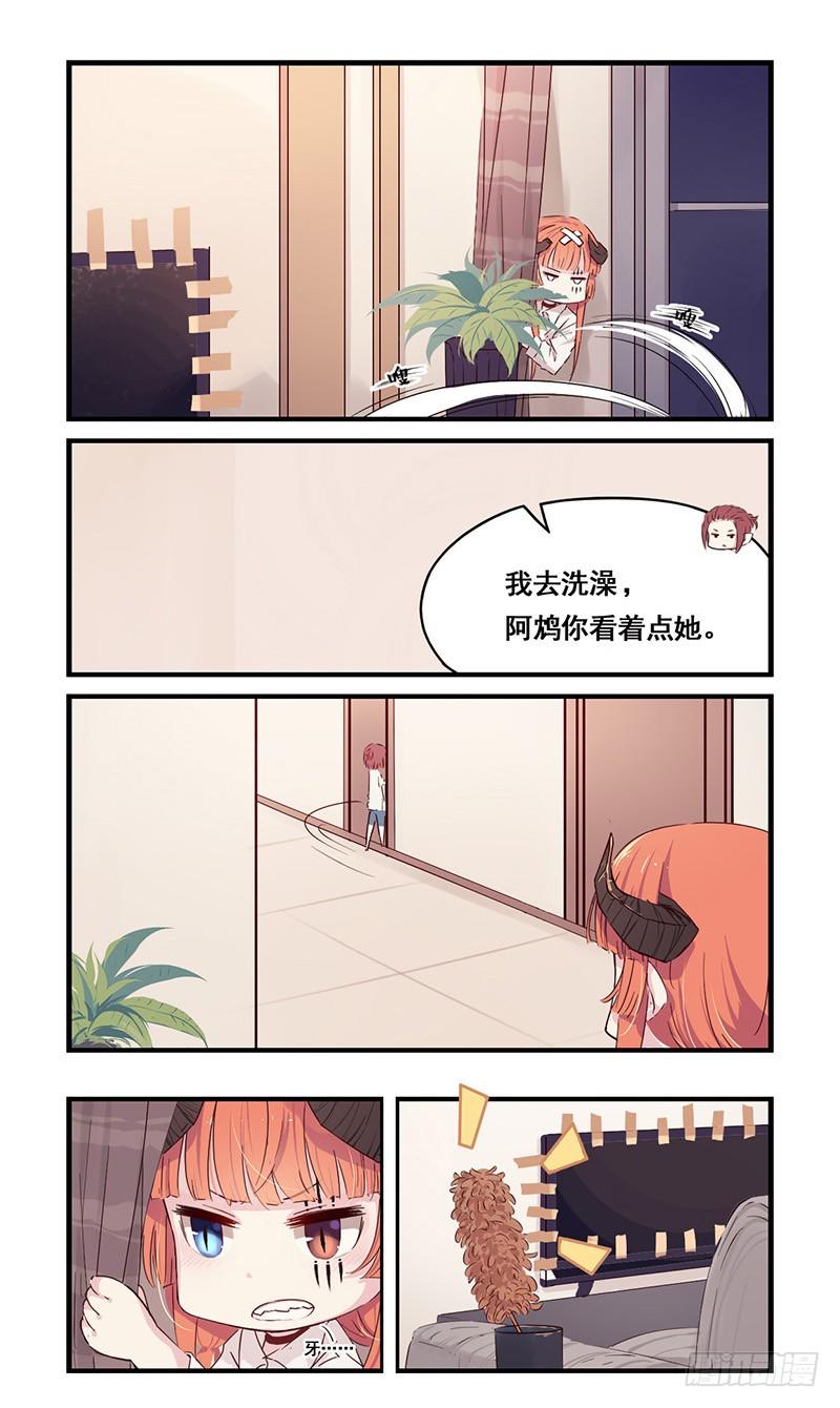 25：熊九九8