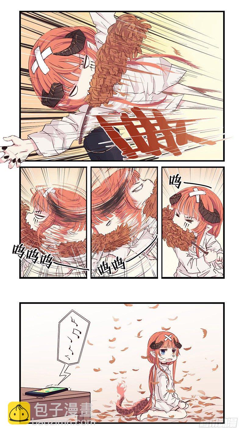25：熊九九9