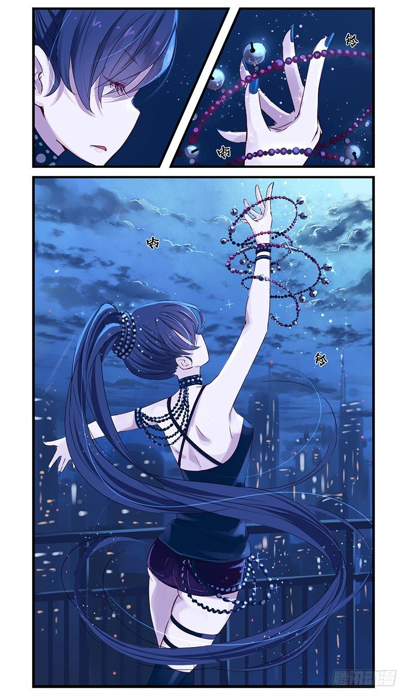 27：瑶姬1