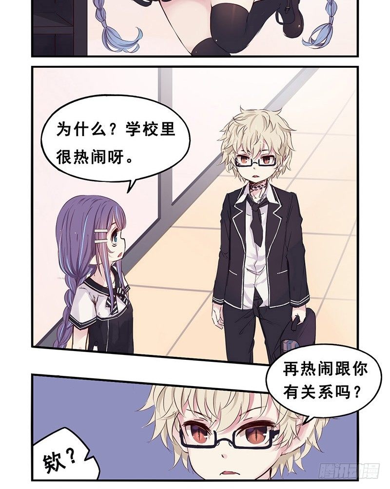 28：测验1