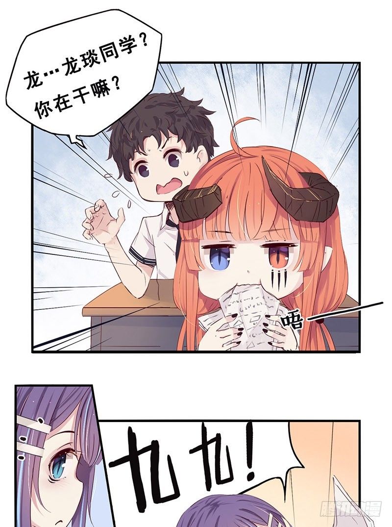 28：测验12