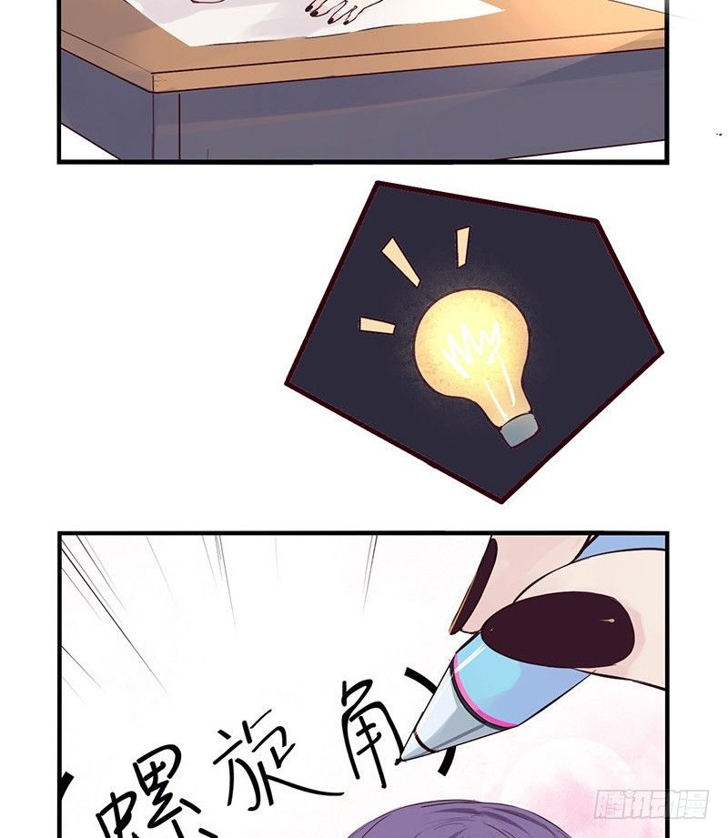 28：测验17