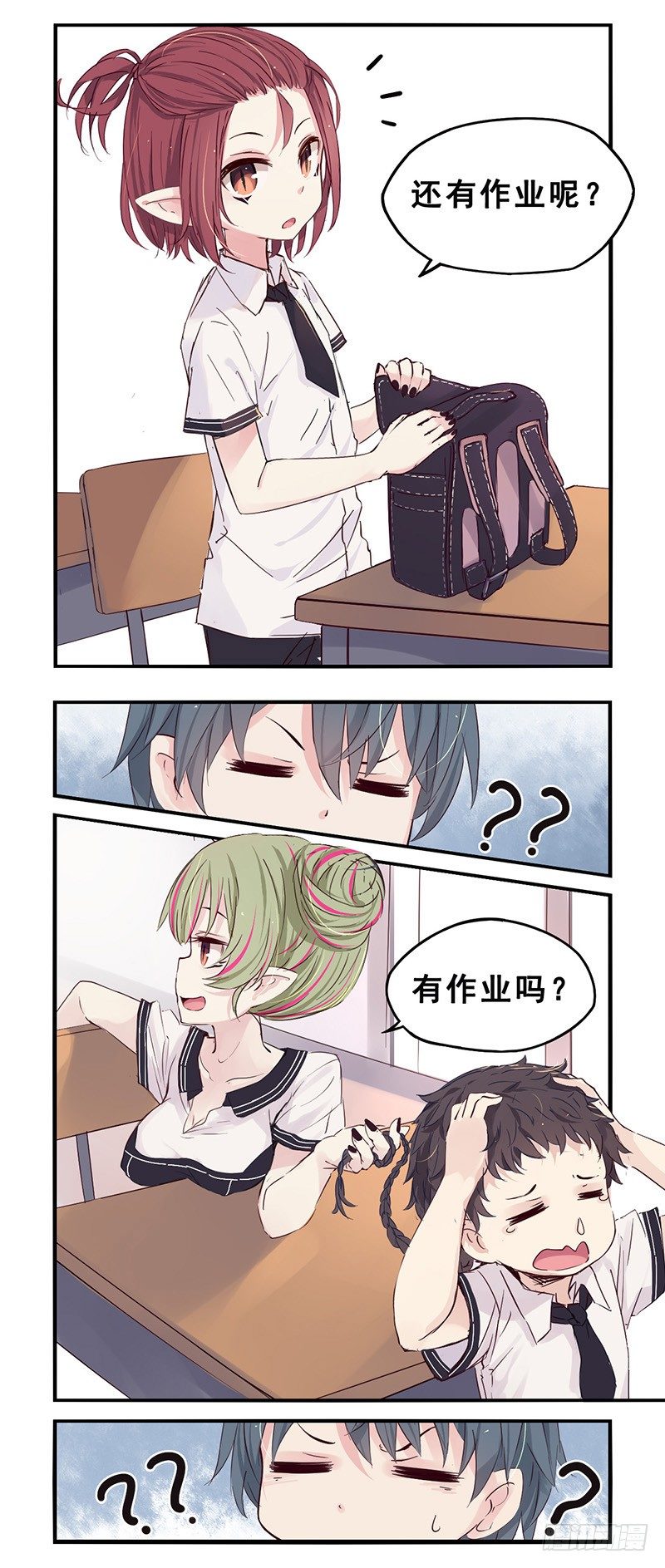 28：测验4