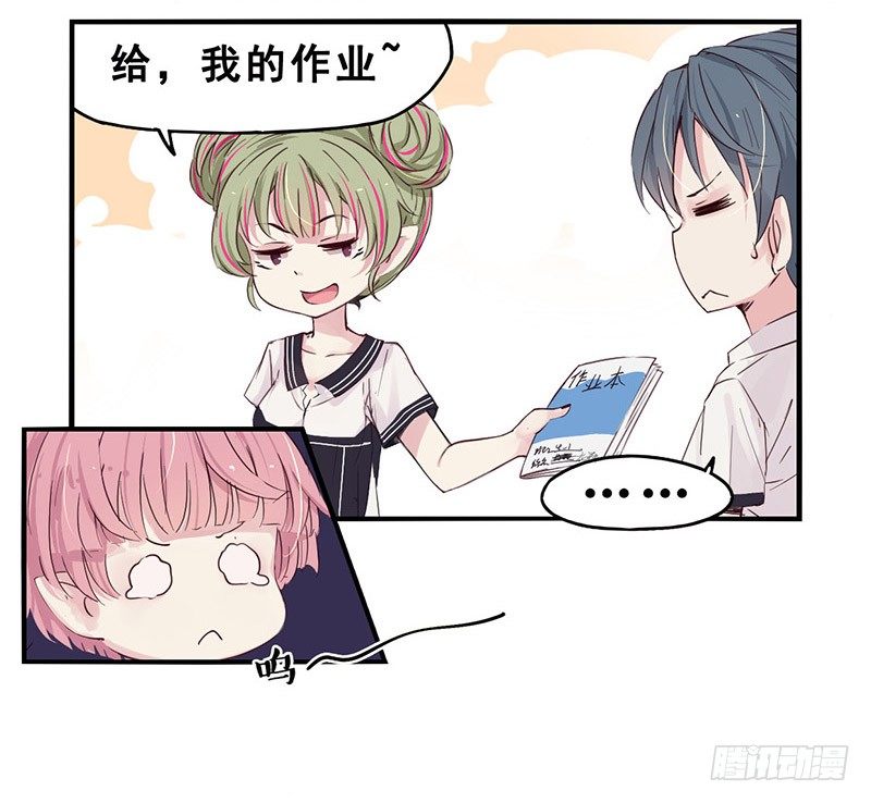 28：测验9