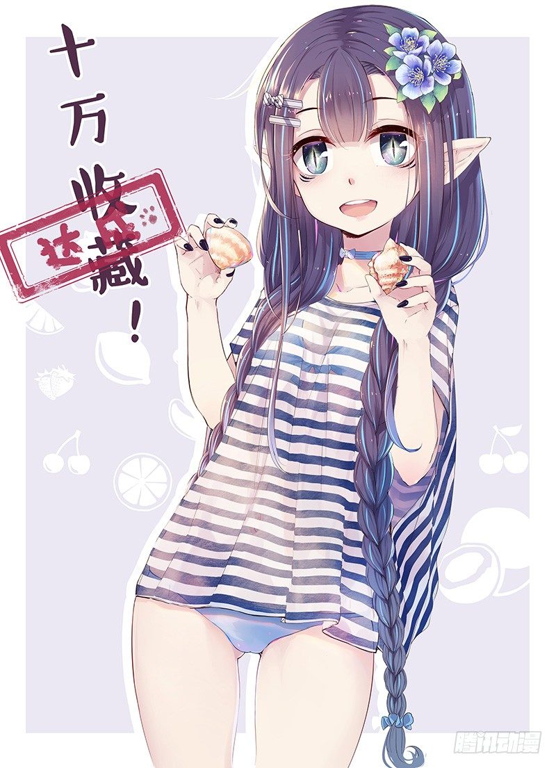 00：补几张贺图骗更1