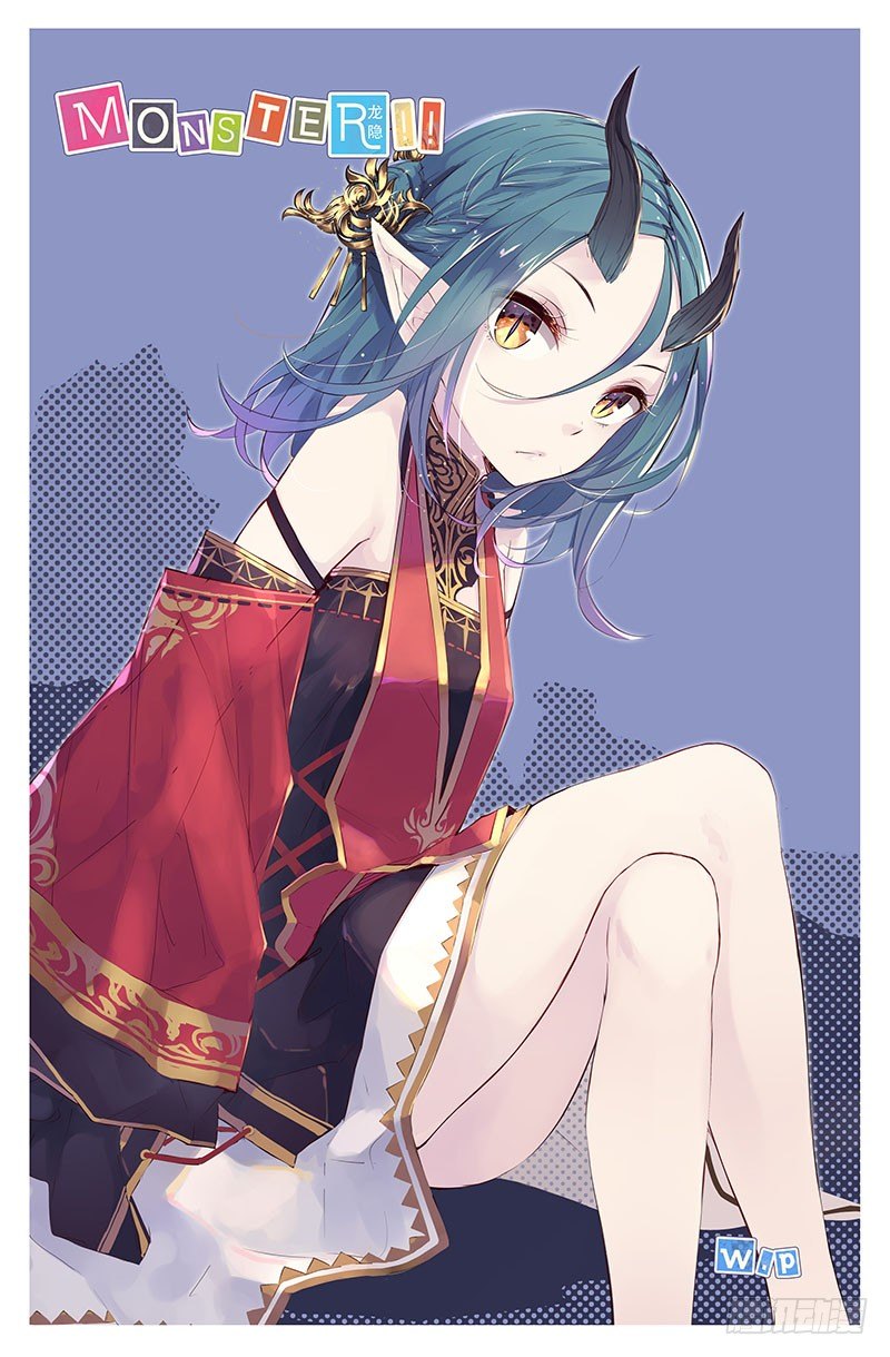 00：七夕番外篇010