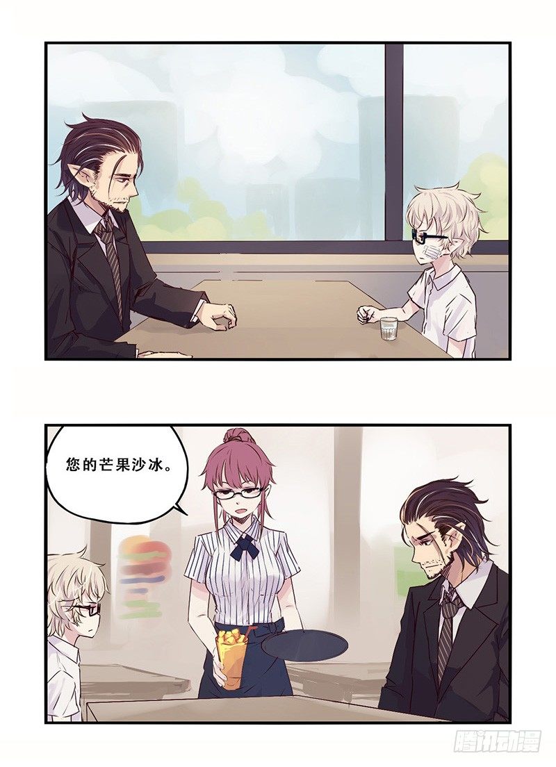 33：芒果沙冰10