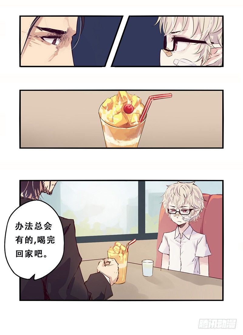 33：芒果沙冰11