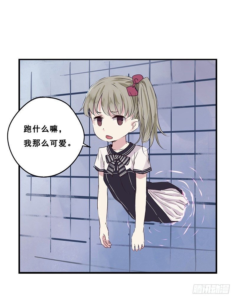 34：阴天11