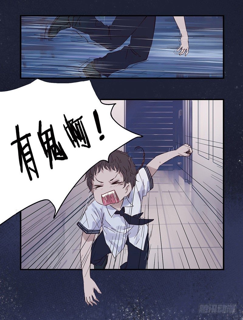 34：阴天7